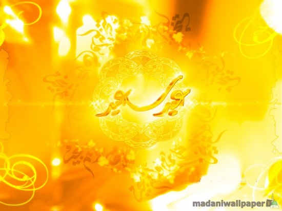 eid-greeting-cards-2012-pictures-photos-image-of-eid-card-4