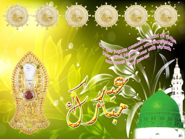 eid-greeting-cards-2012-pictures-photos-image-of-islamic-eid-card-1