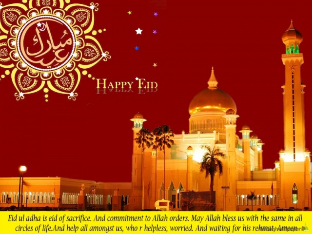 eid-greeting-cards-2012-pictures-photos-image-of-islamic-eid-card-4