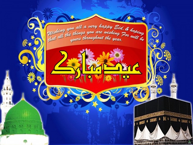 eid-greeting-cards-2012-pictures-photos-image-of-islamic-eid-card-6