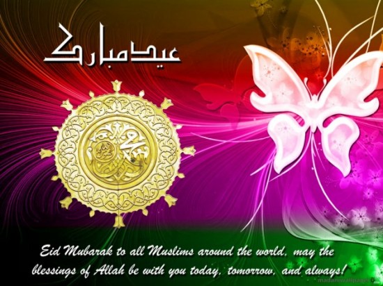 eid-greeting-cards-images-photos-1