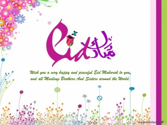 eid-greeting-cards-images-photos-2