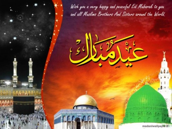 eid-greeting-cards-images-photos-6