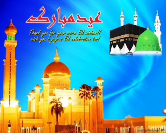 eid-greeting-cards-images-photos-0