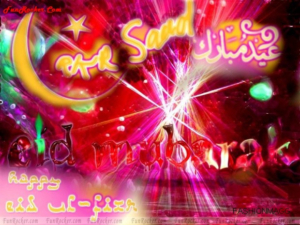 eid-cards-2012-pictures-photos-image-of-eid-card-happy-eid-cards-1