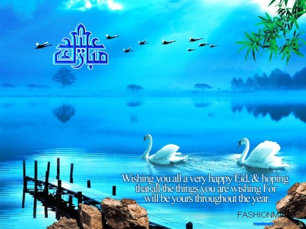 eid-cards-2012-pictures-photos-image-of-eid-card-happy-eid-cards-2