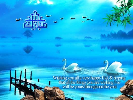 eid-happy-greeting-cards-2012-pictures-photos-2