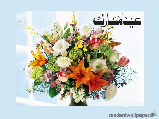 flower-eid-greeting-cards-2012-pictures-photos-image-of-eid-card-