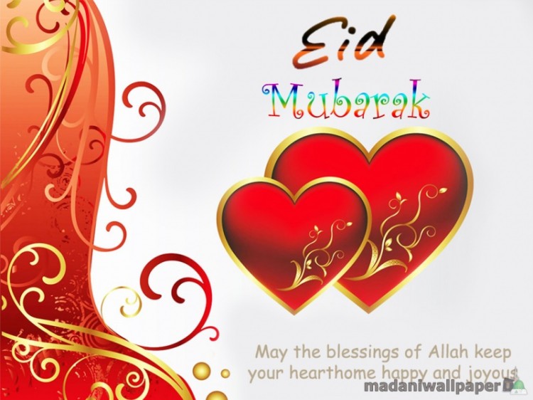 eid mubarak love wallpapers