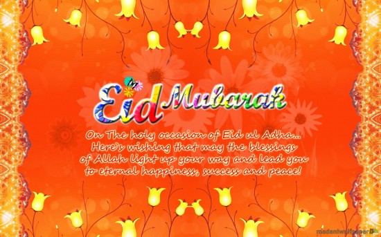 love-eid-greeting-cards-2012-pictures-photos-4
