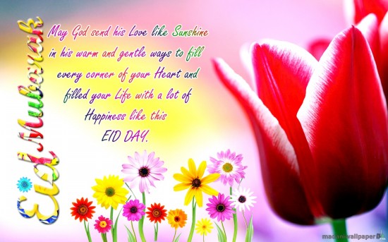 love-eid-greeting-cards-2012-pictures-photos-5