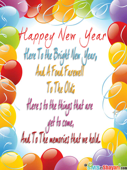 New Year Animated Greeting E Cards Pics-Images-New Year E-Cards Photos-Wallpapers4