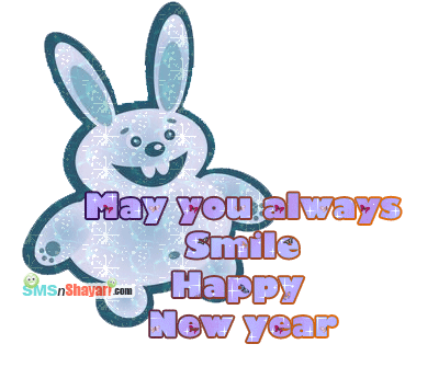 New Year Animated Greeting E Cards Pics-Images-New Year E-Cards Photos-Wallpapers6