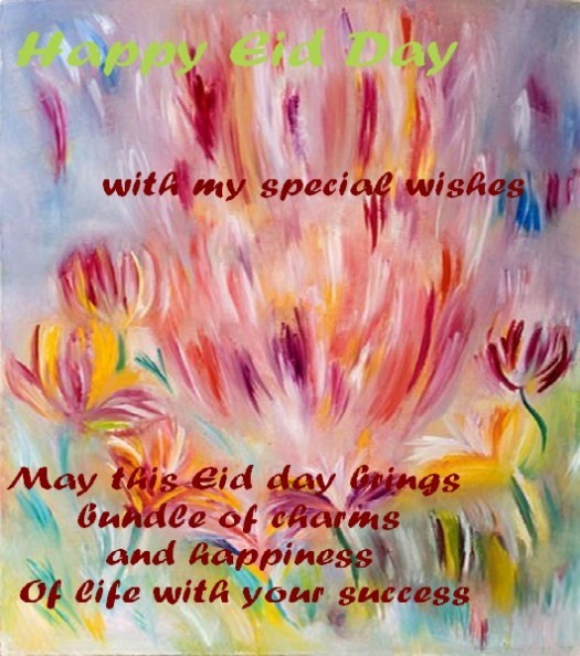 Animated-Eid-Greeting-Cards-2013-Pictures-Photos-Image-of-Eid-Card-Happy-Eid-Cards-8