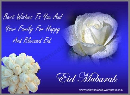 Animated-Eid-Greeting-Cards-2013-Pictures-Photos-Image-of-Eid-Card-Happy-Eid-Cards-