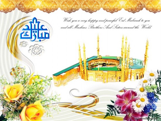 Eid-Greeting-Cards-2013-Pictures-Photos-Islamic-Eid-Card-Image-Wallpapers-1