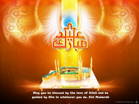 Eid-Greeting-Cards-2013-Pictures-Photos-Islamic-Eid-Card-Image-Wallpapers-2