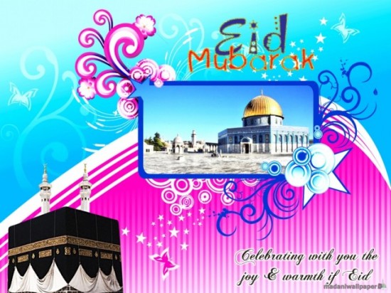 Eid-Greeting-Cards-2013-Pictures-Photos-Islamic-Eid-Card-Image-Wallpapers-8