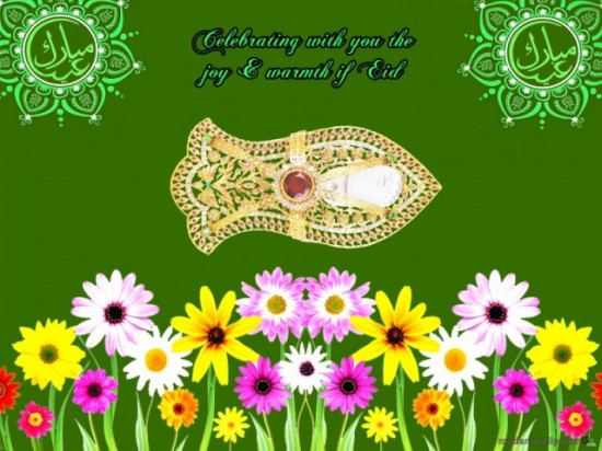 Eid-Greeting-Cards-2013-Pictures-Photos-Islamic-Eid-Card-Image-Wallpapers-9