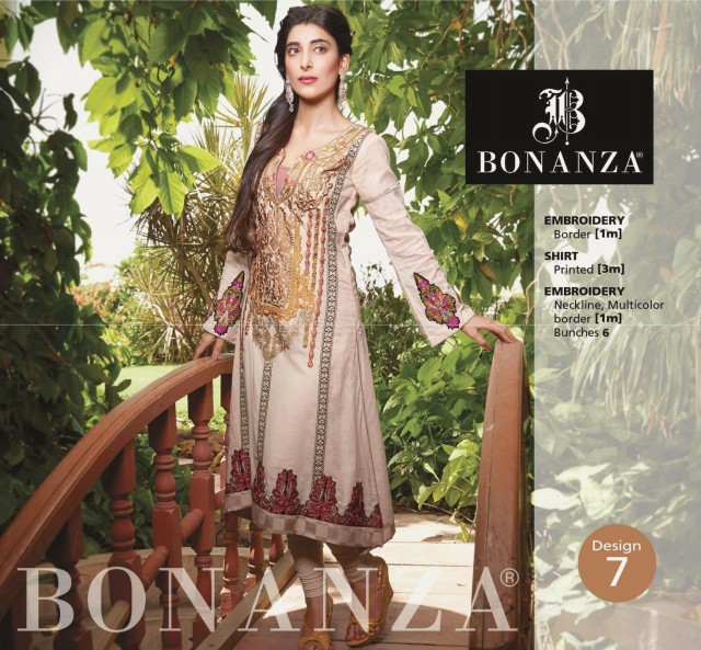Womens-Girls-New-Stylish-Summer-Eid-Clothes-Suits--Collection-2013-by-Bonanaza-3
