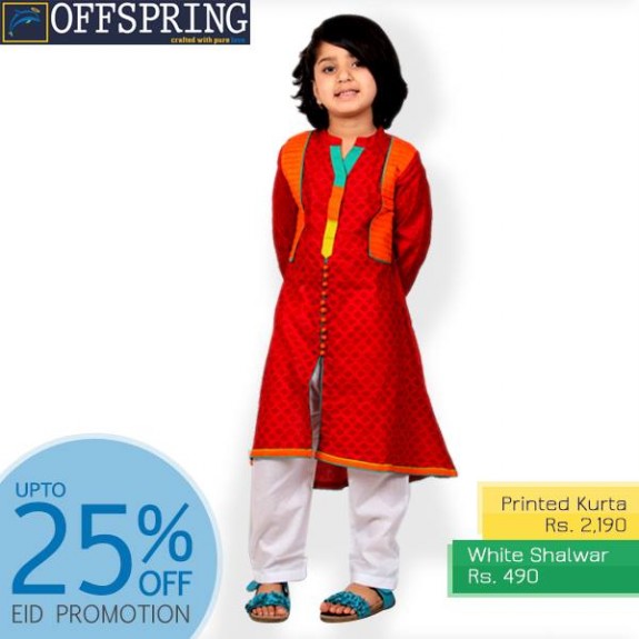 New-Latest-Kids-Child-Wear-2013-Fashionable-Dress-Collection-by-Offspring-1