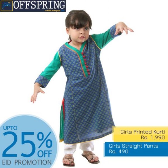 New-Latest-Kids-Child-Wear-2013-Fashionable-Dress-Collection-by-Offspring-4