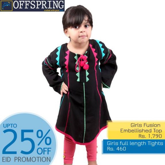 New-Latest-Kids-Child-Wear-2013-Fashionable-Dress-Collection-by-Offspring-6