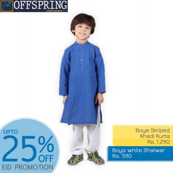 New-Latest-Kids-Child-Wear-2013-Fashionable-Dress-Collection-by-Offspring-8