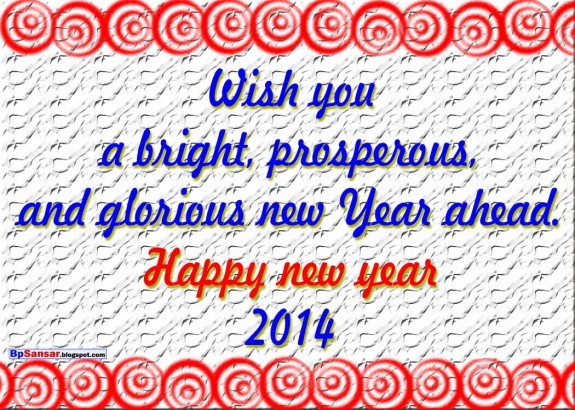 New-Year-Animated-Greeting-Cards-2014-Images-Pics-New-Year-Card-Idea-Design-Photo-Pictures-1