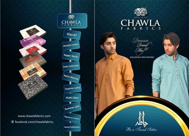 Kurta-Design-for-Mens-Wear-by-Chawla-Fabrics-Kurta-Pajama-Shalwar-Kamiz-Suit-3