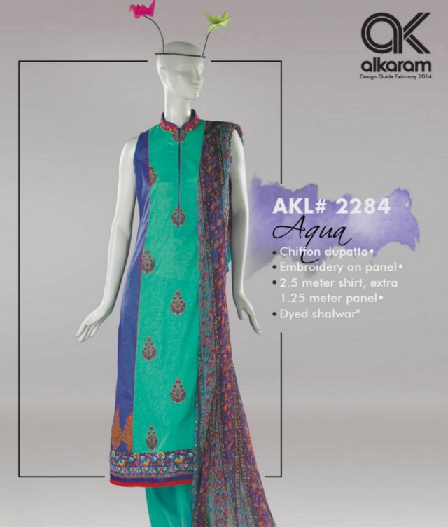 Womens-Girl-Wear-Beautiful-Spring-Summer-Lawn-Suits-New-Fashion-Dress-by-Al-Karam-10