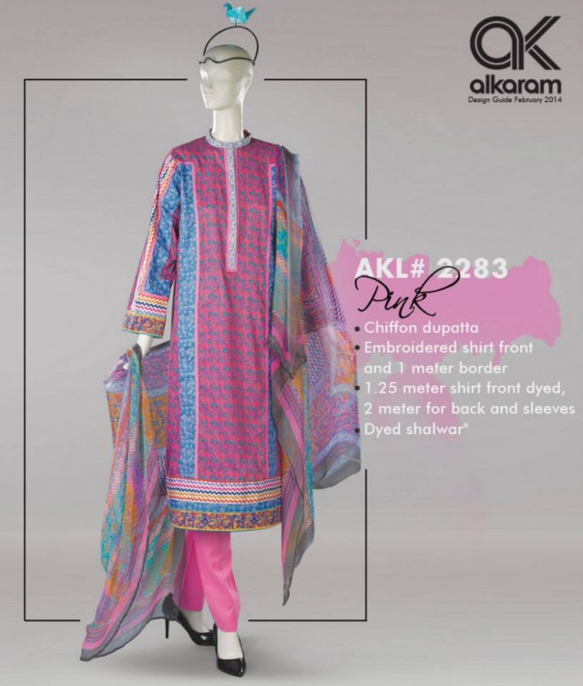 Womens-Girl-Wear-Beautiful-Spring-Summer-Lawn-Suits-New-Fashion-Dress-by-Al-Karam-11