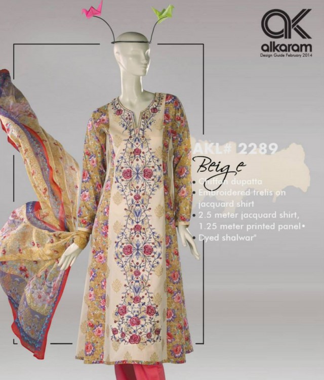 Womens-Girl-Wear-Beautiful-Spring-Summer-Lawn-Suits-New-Fashion-Dress-by-Al-Karam-12