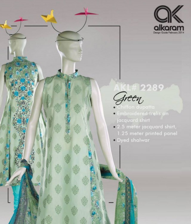 Womens-Girl-Wear-Beautiful-Spring-Summer-Lawn-Suits-New-Fashion-Dress-by-Al-Karam-14