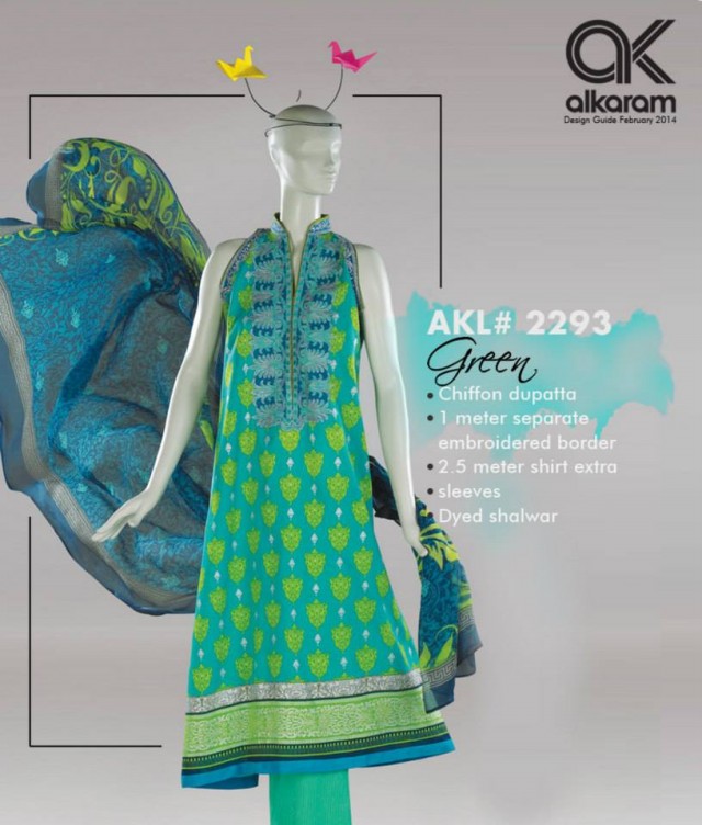 Womens-Girl-Wear-Beautiful-Spring-Summer-Lawn-Suits-New-Fashion-Dress-by-Al-Karam-2