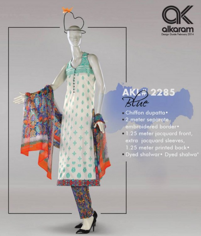Womens-Girl-Wear-Beautiful-Spring-Summer-Lawn-Suits-New-Fashion-Dress-by-Al-Karam-3