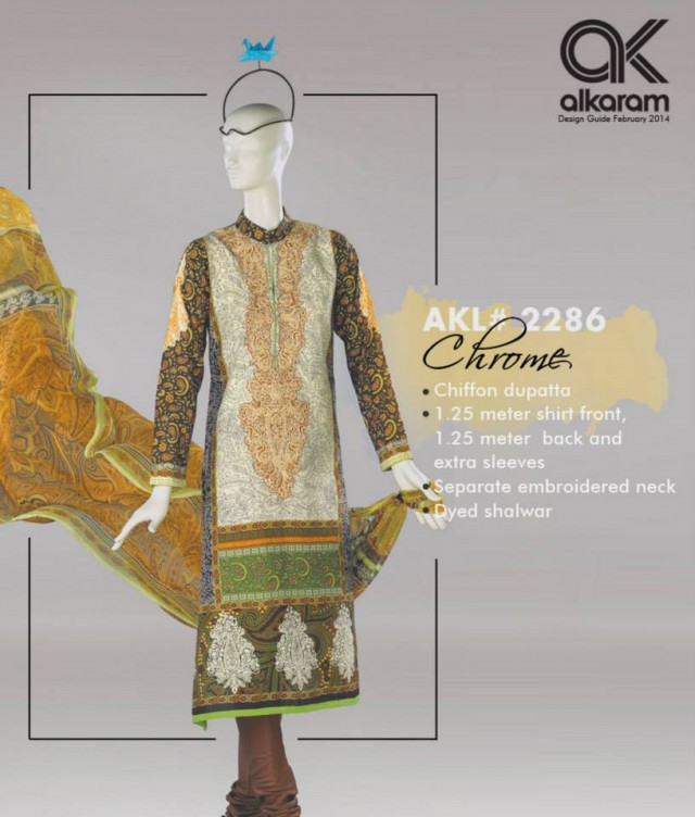 Womens-Girl-Wear-Beautiful-Spring-Summer-Lawn-Suits-New-Fashion-Dress-by-Al-Karam-8