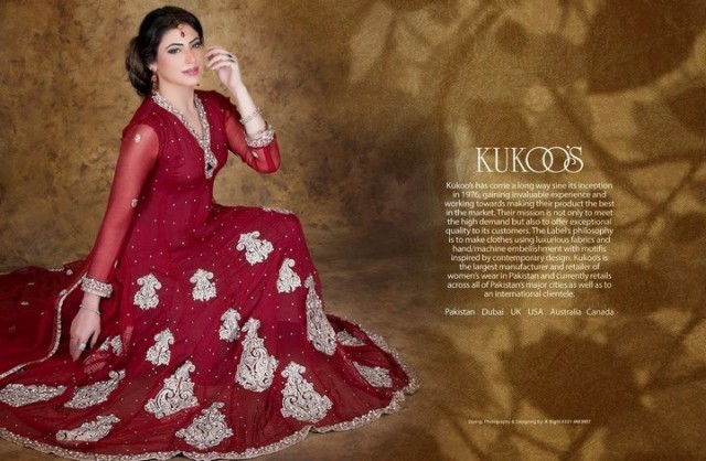 Beautiful-Girls-Party-Wear-Anarkali-Churidar-Frock-Shalwar-Kamiz-Dress-by-Kukoos-Exclusive-6