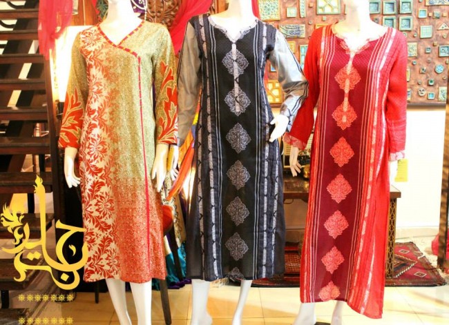 Eid-Ul-Fitr-Wear-Beautiful-suits-Dress-for-Women-Girls-by-Jannat-Nazir-12