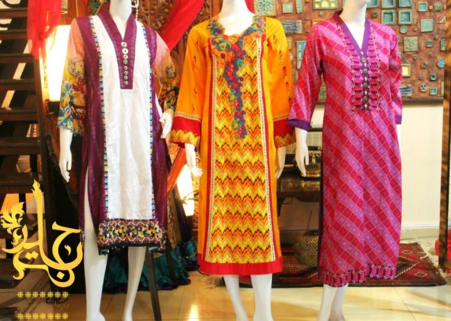 Eid-Ul-Fitr-Wear-Beautiful-suits-Dress-for-Women-Girls-by-Jannat-Nazir-8