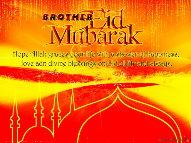 Happy-Eid-Mubarak-Greeting-Cards-Pictures-Image-Eid-Best-Wishes-Quotes-Sms-Messages-Card-Photos-1