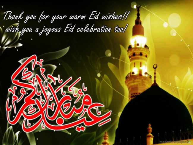 Happy-Eid-Mubarak-Greeting-Cards-Pictures-Image-Eid-Best-Wishes-Quotes-Sms-Messages-Card-Photos-6