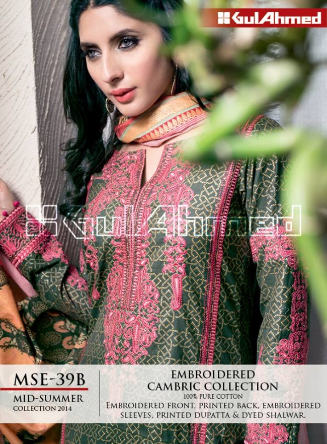 Women-Girls-Embroidered-Cambric-Eid-Ul-Azha-Wear-New-Fashion-Suits-Outfits-by-Gul-Ahmed-8