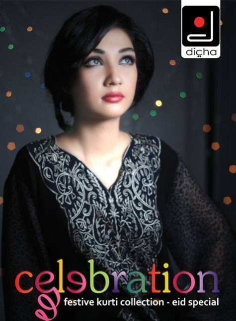 Womens-Girl-Embroidered-Eid-Ul-Azha-Wear-New-Fashion-Kurti-Kurta-Dresses-by-Dicha-