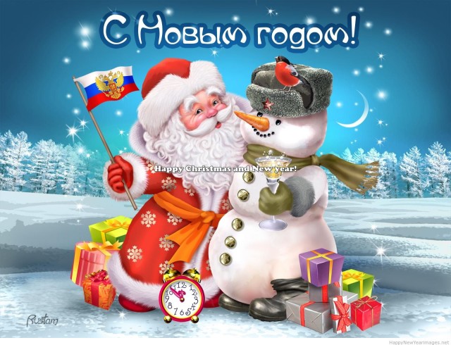 Merry-Christmas-and-Happy-New-Year-3D-Animated-Greeting-Cards-Designs-HD-HQ-Wallpapers-Pictures-19