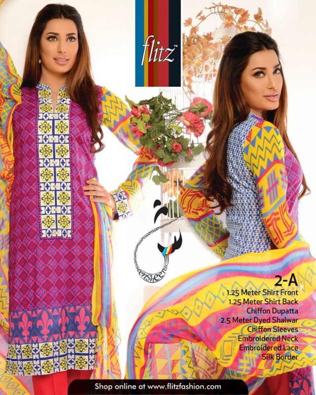 Sheen Colorful-Printed Spring  Summer Wear New Fashion Lawn Dresses by Flitz-2